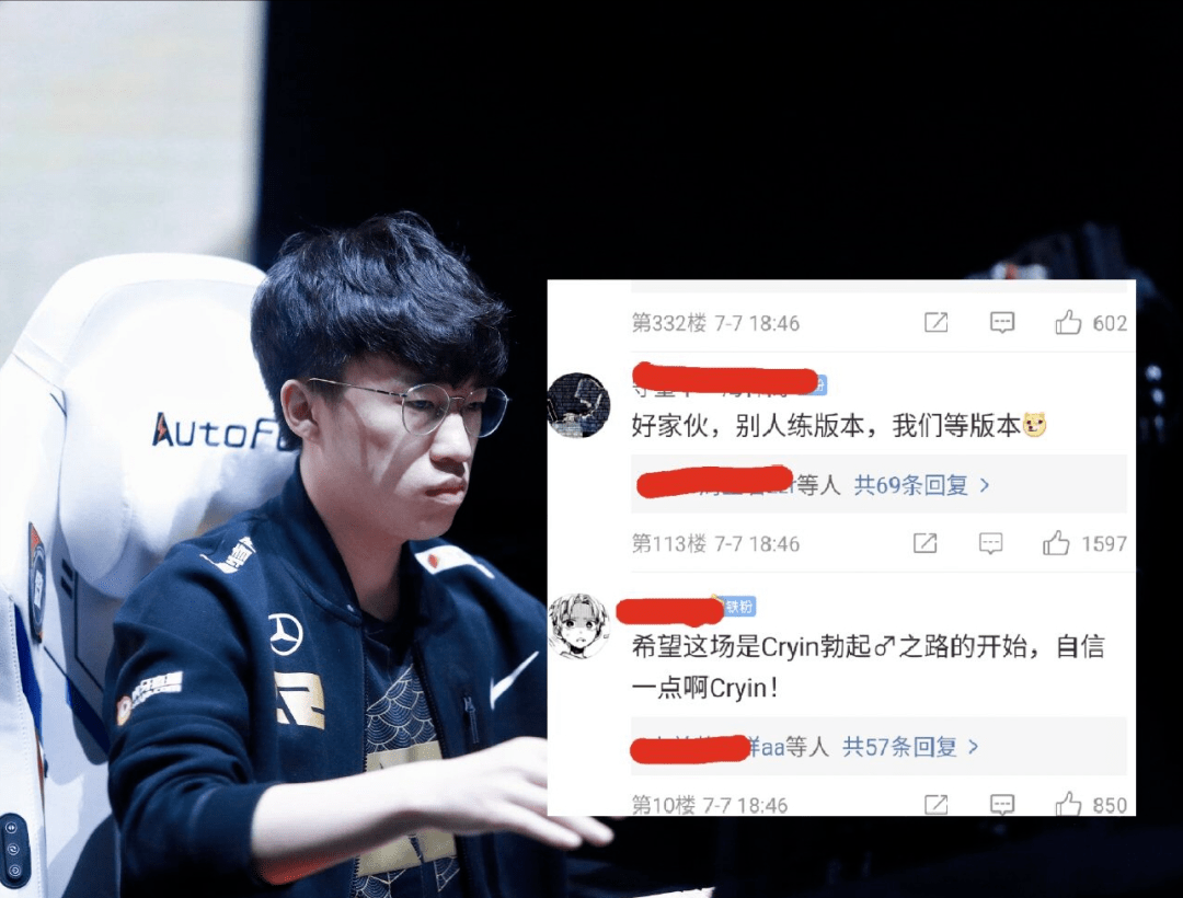 Doinb重要时刻比赛局势复杂，勇士带队取胜！上演精彩一战(doinb打拳)