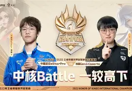  射击杯赛上演强强对话，漓江貔貅队读秒扳平洞庭灰熊队，团队配合流畅；传控打穿防线