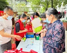  赛博朋克2077三种出身 