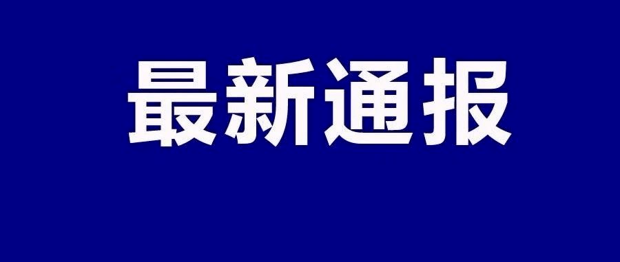  末段爱情30章车 