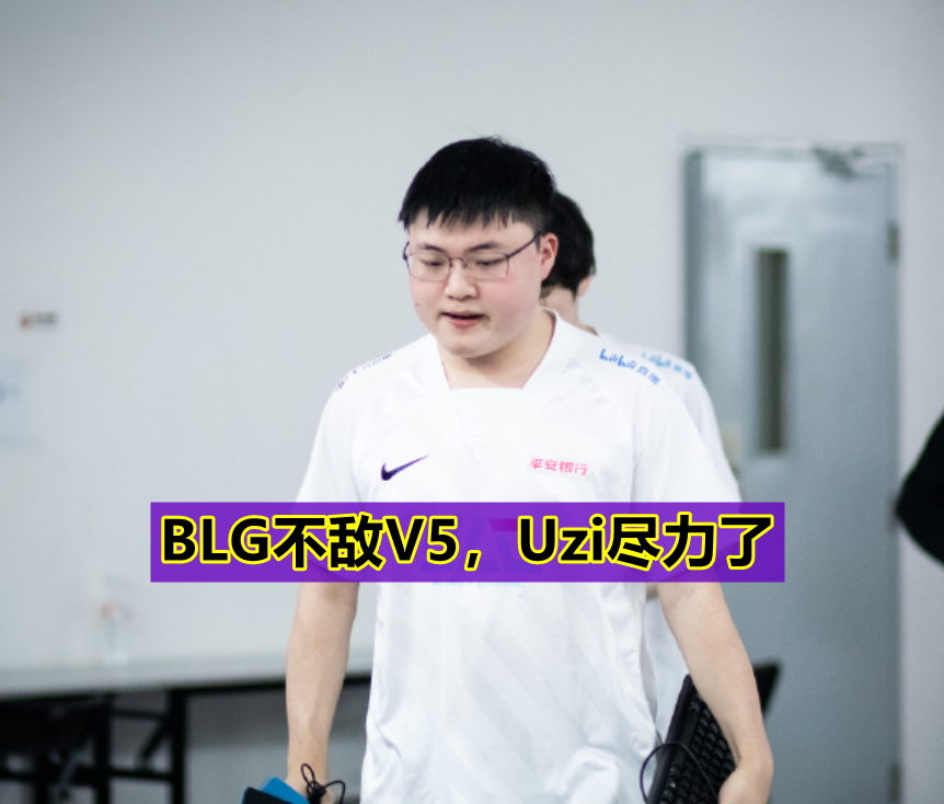 Kaiyun-Uzi遭遇十连败，尤文图斯教练面临压力！的简单介绍