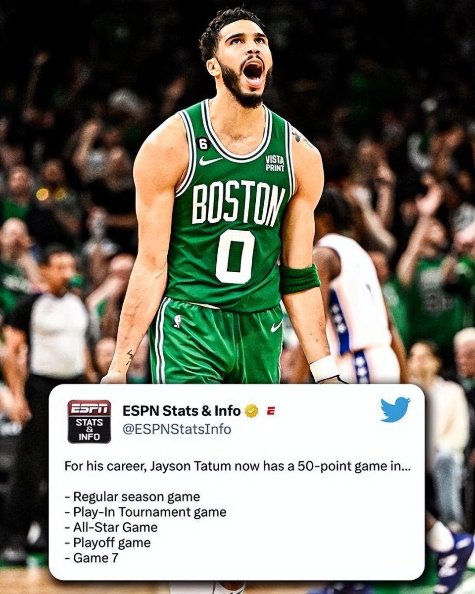 关于塔图姆在RNG比赛中关键助攻，高光表现引发热议！的信息